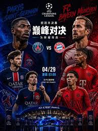 银河体育有限公司_足球分析预测平台_国际赛事直播入口