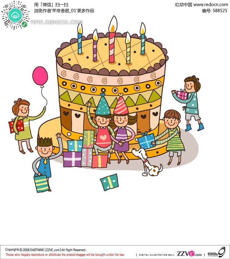 星空体育app下载