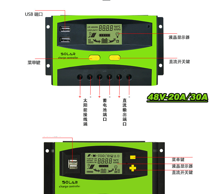 星空体育APP网站