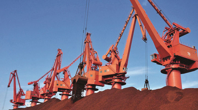 星空体育APP-古墨收藏之风何以盛行(图4) 星空体育app下载