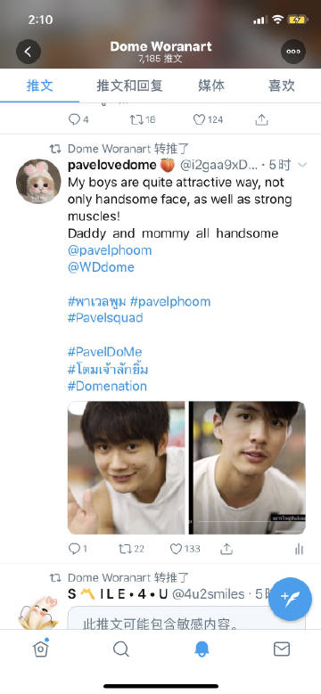 星空体育APP网站