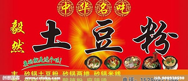 星空体育app下载