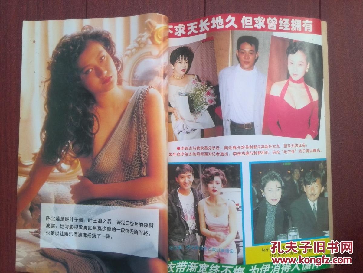 星空体育app下载