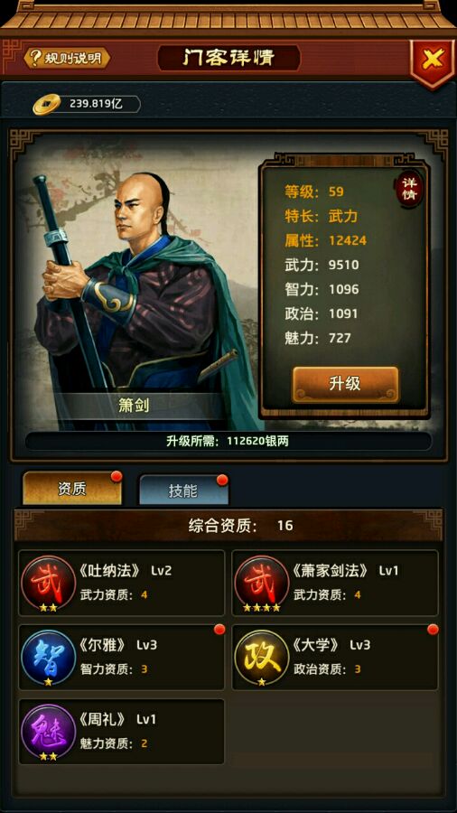 <h1>“毕业展”露出了什么马脚-星空体育app下载(图1) 星空体育APP