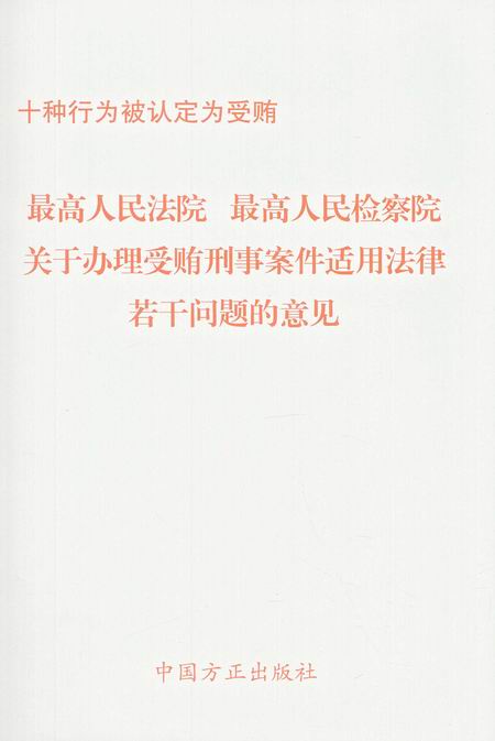 星空体育app下载:原创驾临梦剧场?波切蒂诺下家赔率出炉,曼联高居榜首,皇马第3(图3) 星空体育APP