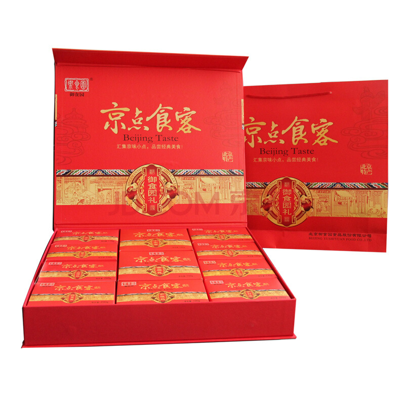 ‘星空体育app下载’曝布冯6月来华参加活动 或赴俄看世界杯揭幕战(图3) 星空体育APP网站