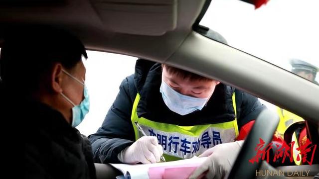 星空体育APP网站|纪念抗日战争胜利70周年暨潍县集中营解放70周年书画展的征稿启事(图2) 星空体育APP