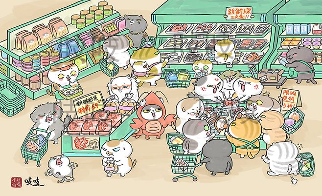 “星空体育app下载”独狼两射一传助米兰取胜 赛季进12球成最粗大腿(图3) 星空体育APP