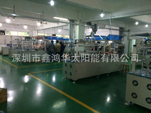 星空体育app下载