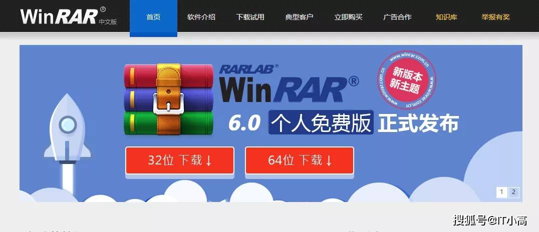 这款老牌付费软件终于出免费版了 是良心发现了吗?:星空体育APP网站(图2)
这款老牌付费软件终于出免费版了 是良心发现了吗?:星空体育APP网站(图2)