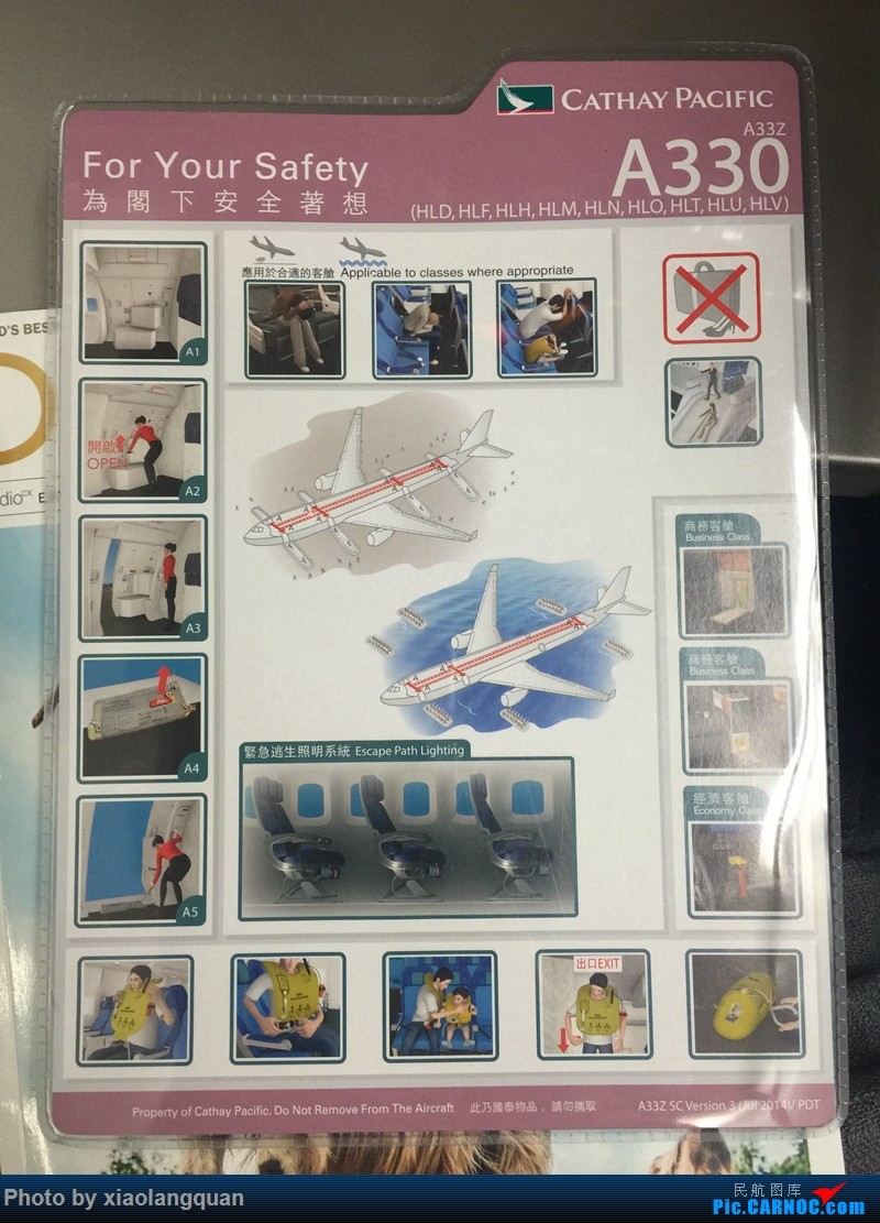 多纳多尼:本应将米兰球员心理压力大作为优势-星空体育APP(图2) 星空体育APP