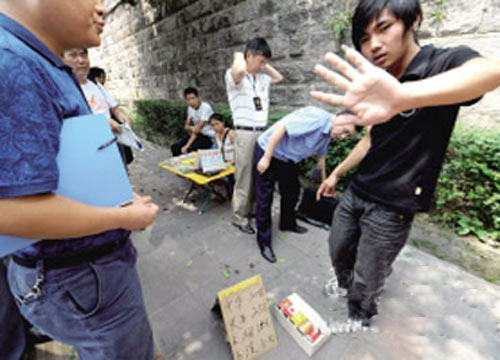 星空体育app下载