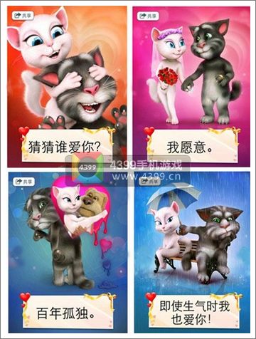 星空体育APP网站