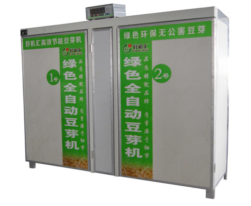 皇马、AC米兰等球队成立世界俱乐部足球协会恒大成中国唯一代表-星空体育APP网站(图2) 星空体育app下载