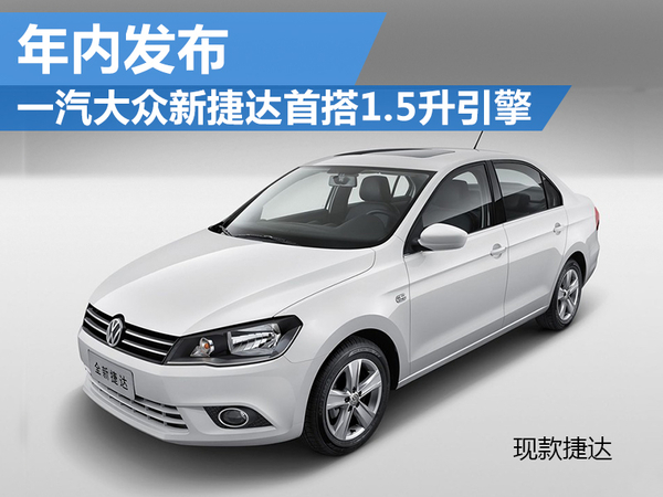 龙岩市永定区2015|星空体育APP网站(图3) 星空体育app下载