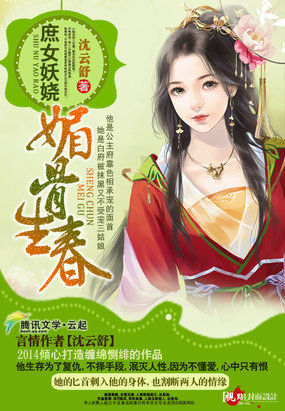 龙岩市永定区2015|星空体育APP网站(图10) 星空体育app下载