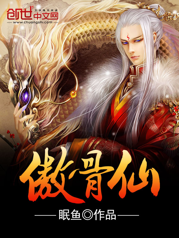 星空体育APP网站