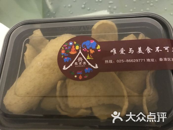 星空体育APP网站