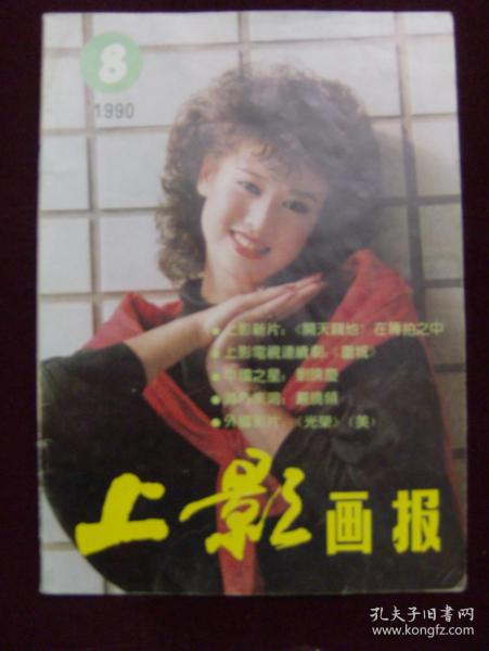 星空体育app下载