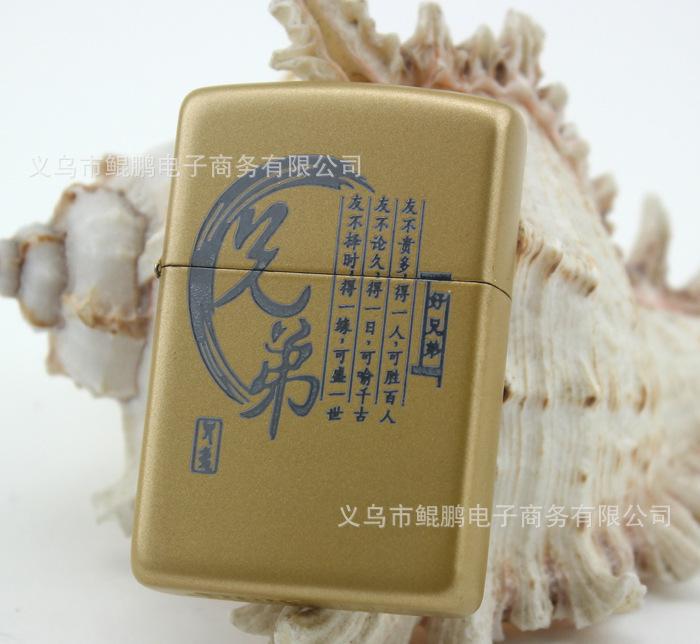 星空体育APP网站