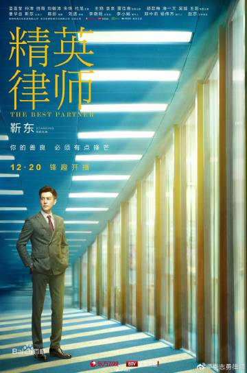 星空体育APP网站