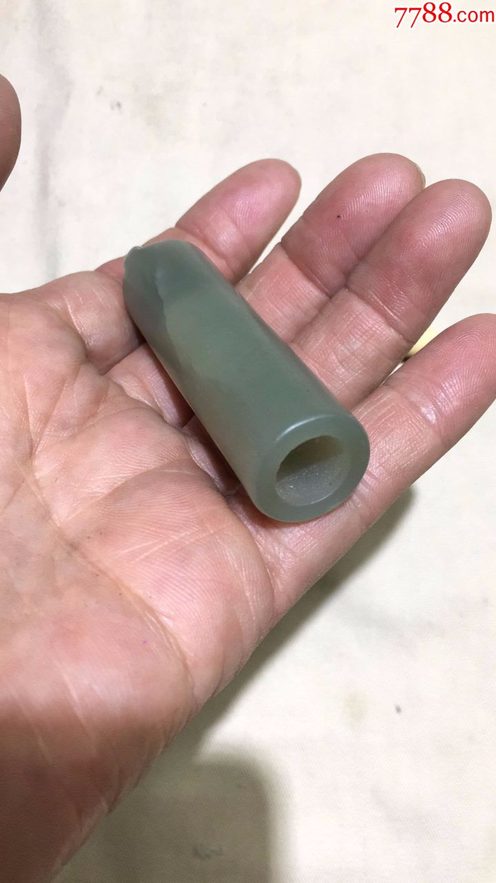 星空体育APP网站