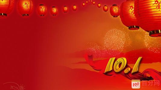 星空体育app下载