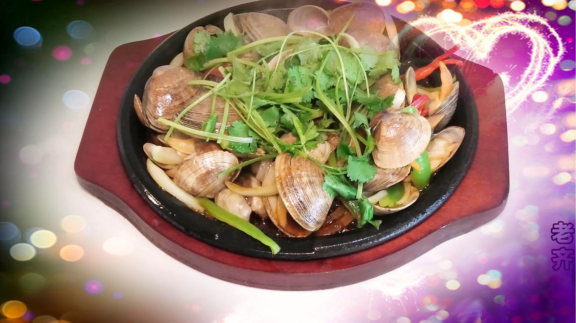 星空体育app下载-恒大外援古德利租借加盟葡超豪门 新赛季将随队征战欧联杯(图1) 星空体育APP网站