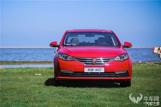 星空体育app下载