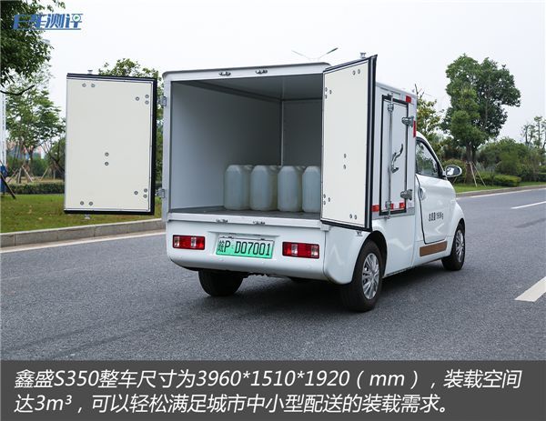 “星空体育app下载”
很是态下文化艺术资助计谋的应变与展望(图4) 星空体育app下载