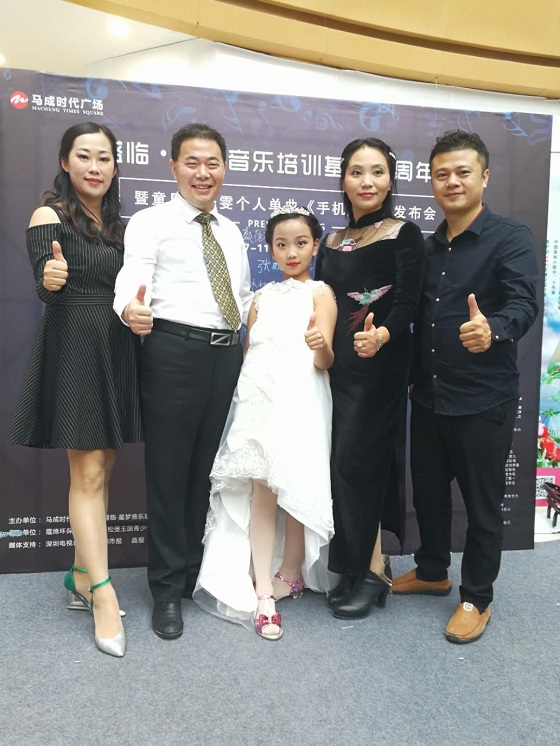 “星空体育app下载”
很是态下文化艺术资助计谋的应变与展望(图3) 星空体育app下载