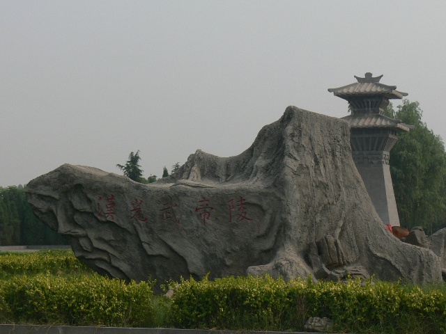 星空体育app下载-昔日大连超新星将亮相老甲A元老赛 天赋过人曾有望接班郝海东(图4) 星空体育APP