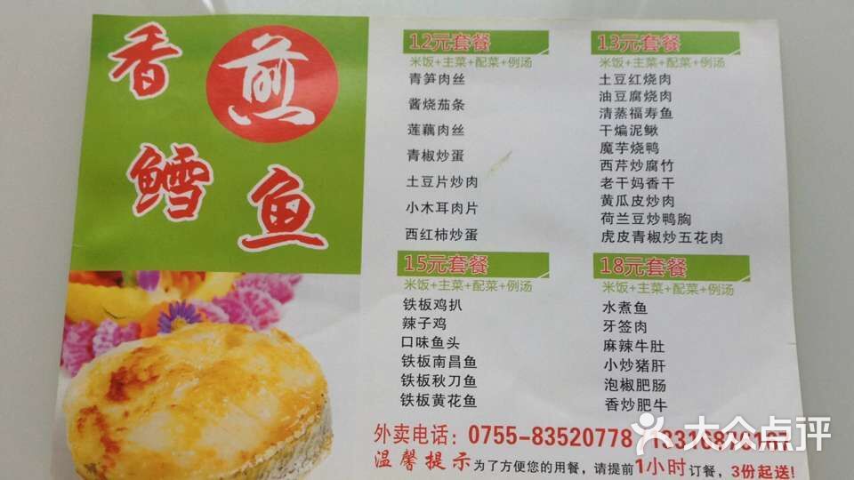 星空体育app下载-昔日大连超新星将亮相老甲A元老赛 天赋过人曾有望接班郝海东(图1) 星空体育app下载