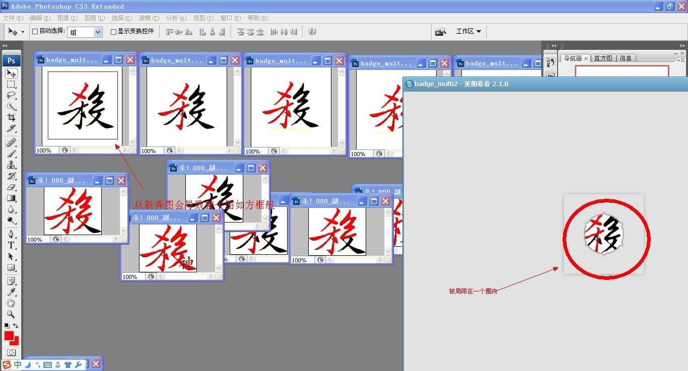星空体育APP网站