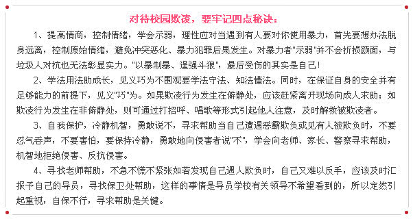 星空体育app下载