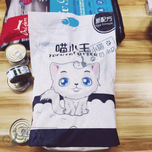 “星空体育app下载”球迷曾质疑佩莱不配踢主力 如今意大利锋霸一射一传助鲁能登顶(图3) 星空体育APP