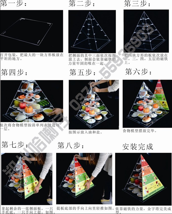 星空体育APP|战绩堪忧引发小股东不满,阿森纳年度大会一片混乱(图3) 星空体育app下载