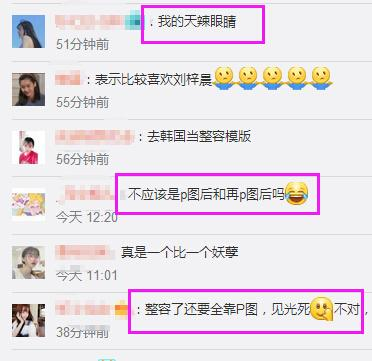 “星空体育app下载”他的花和他的名字一样美常玉的白菊2.8亿台币成交(图3) 星空体育APP网站