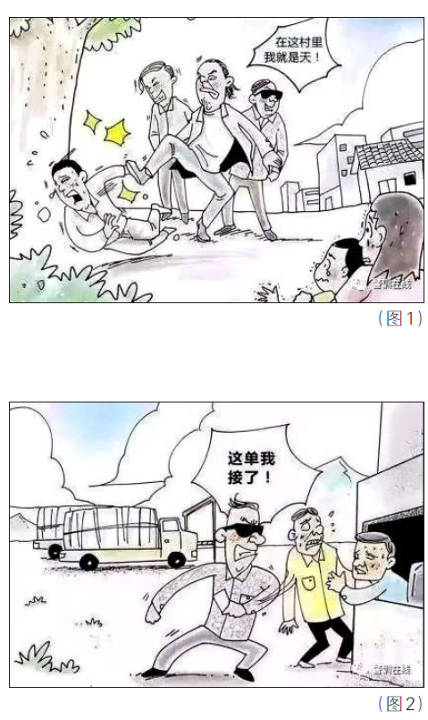 明年发行27套纪特邮票:星空体育app下载(图1) 星空体育app下载