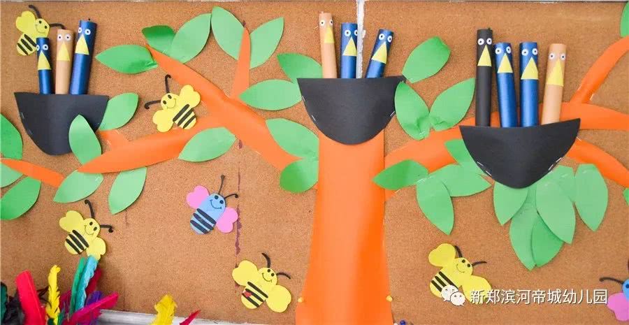 星空体育APP网站