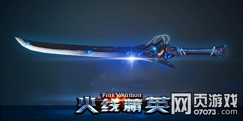 星空体育APP网站