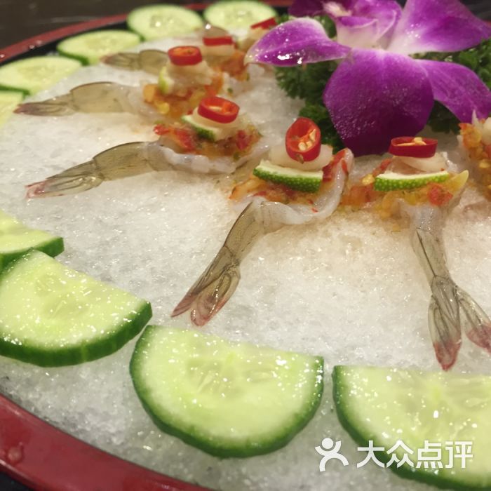 星空体育APP网站