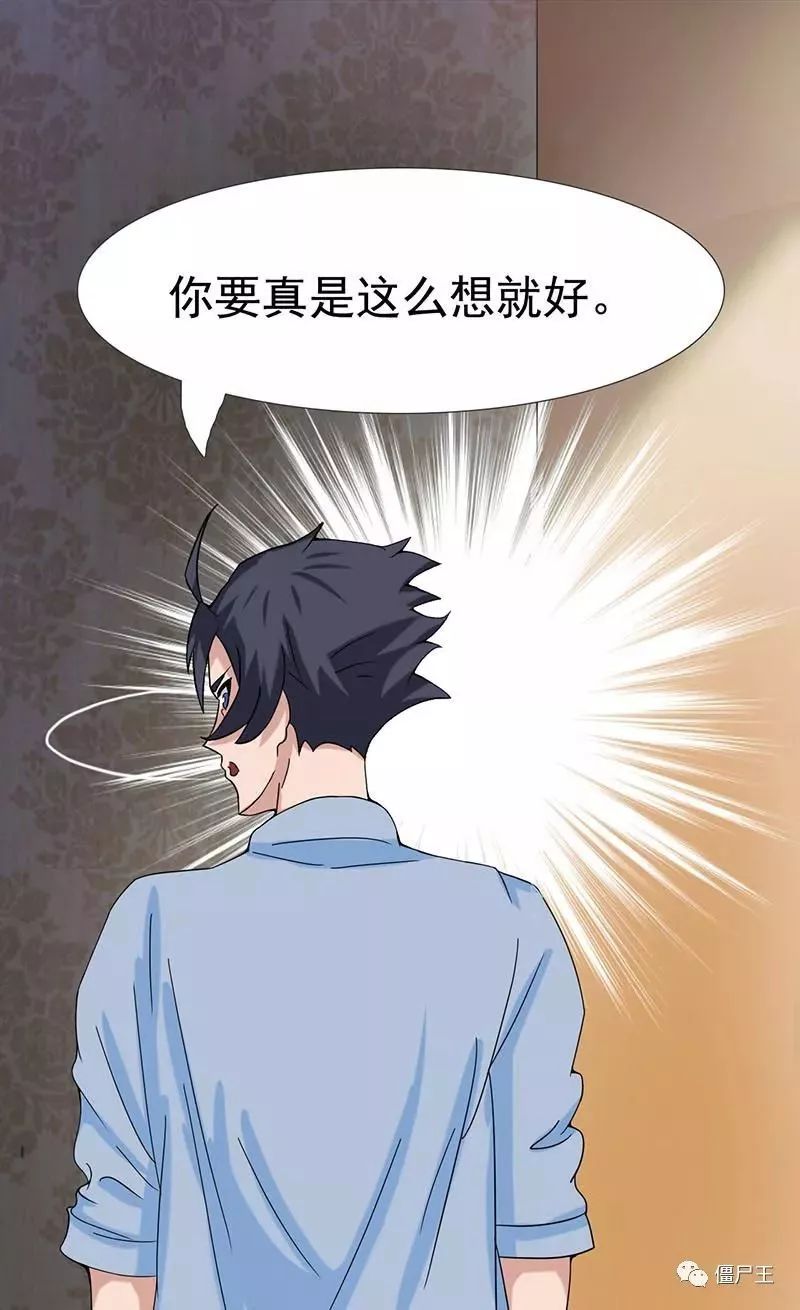 热议利物浦输球:1-0主义胜利!马竞补时仍前场围抢,球迷疯狂了:星空体育APP(图1) 星空体育APP网站