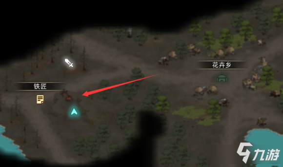 库里蒂巴艺术双年展中国馆主题关注“自然而然”‘星空体育APP网站’(图1) 星空体育APP网站