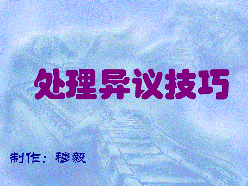 星空体育APP网站