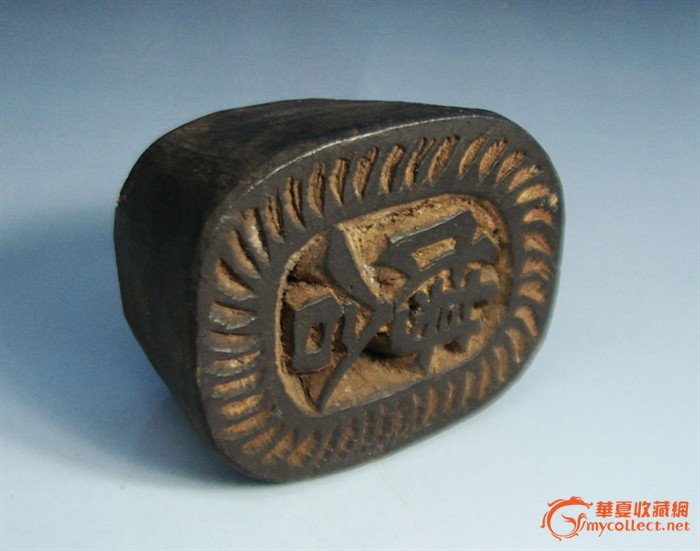 星空体育APP网站