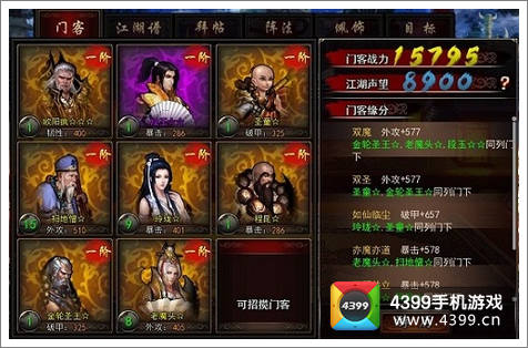 星空体育APP网站