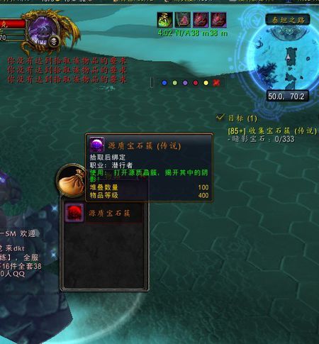 星空体育APP网站