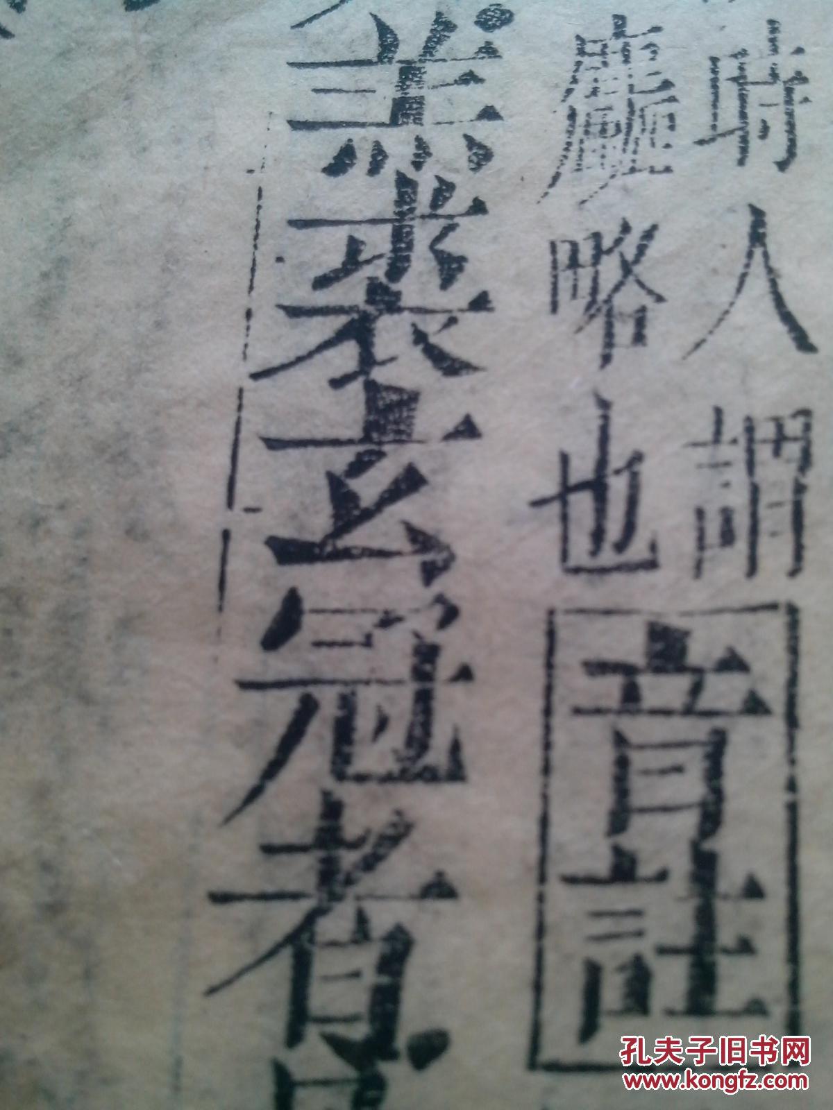 星空体育APP网站