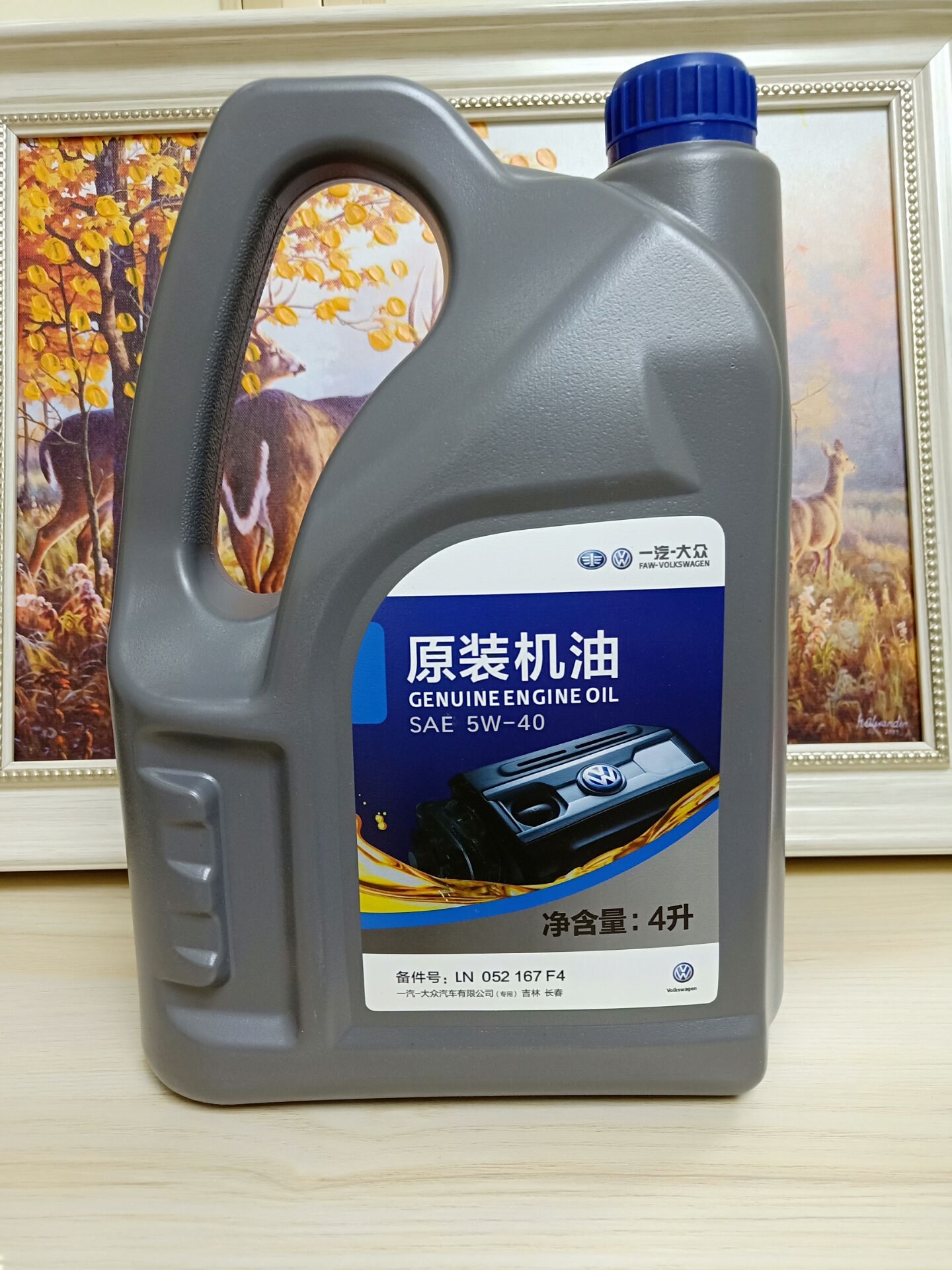 鲁能青训门神两场中超比赛丢八球!未来或将被拿下主力位置|星空体育APP网站(图3) 星空体育APP网站